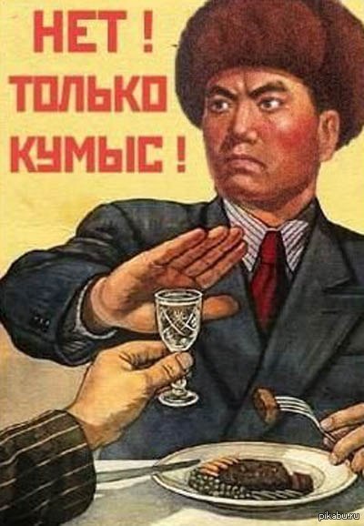 Курилка- разговоры на любые темы - Бодибилдинг форум AnabolicShops