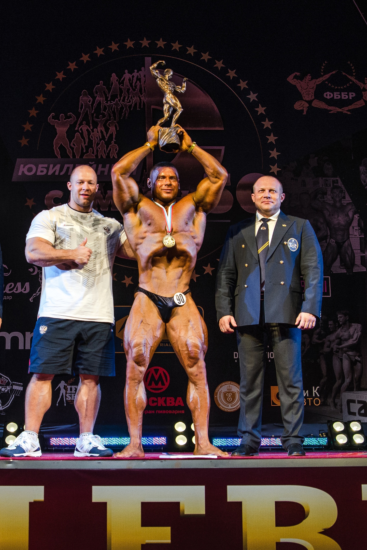 Отчет по Самсону 50. - Бодибилдинг форум AnabolicShops