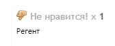 Genetrip Market - Всё для потенции, секса и пкт! - Бодибилдинг форум AnabolicShops