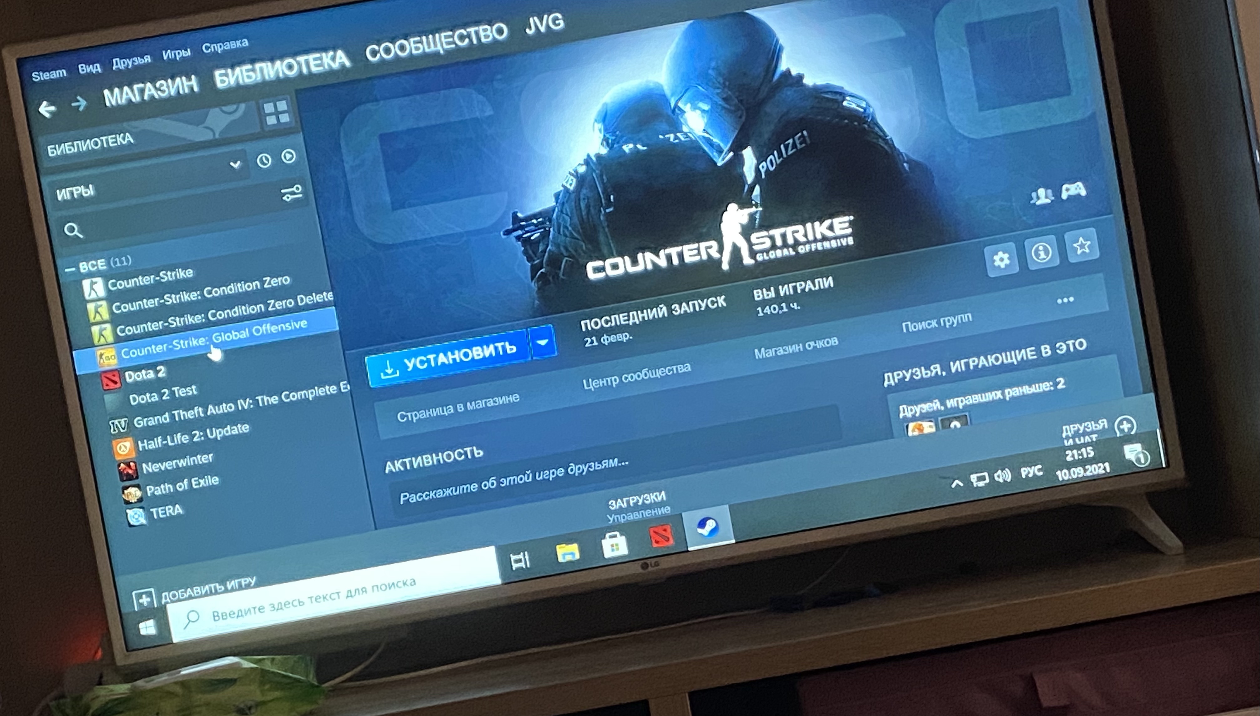 Counter strike. Или подстрели Питона! - Бодибилдинг форум AnabolicShops