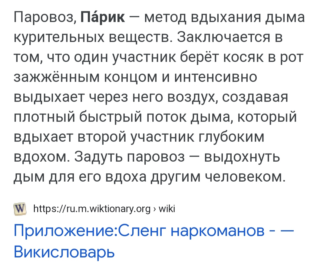 Курс Тритрен,Ципионат,Анаполон.Пкт - Бодибилдинг форум AnabolicShops