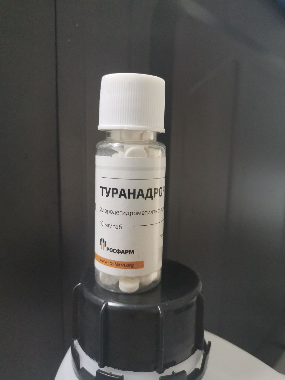 Тестируем препараты. Хроматографический анализ - Бодибилдинг форум AnabolicShops