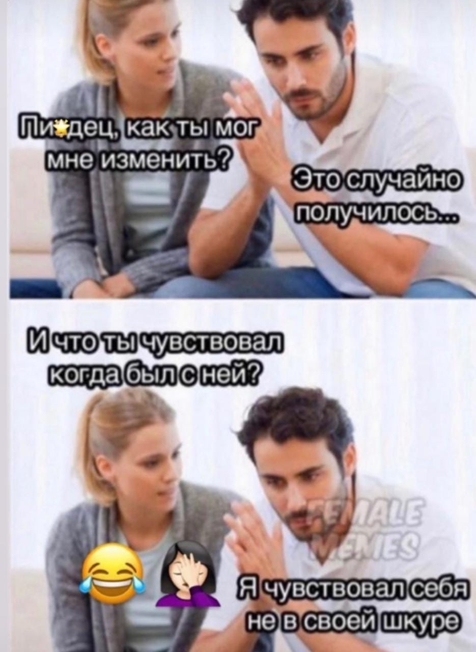 Анекдоты обо всем - Бодибилдинг форум AnabolicShops