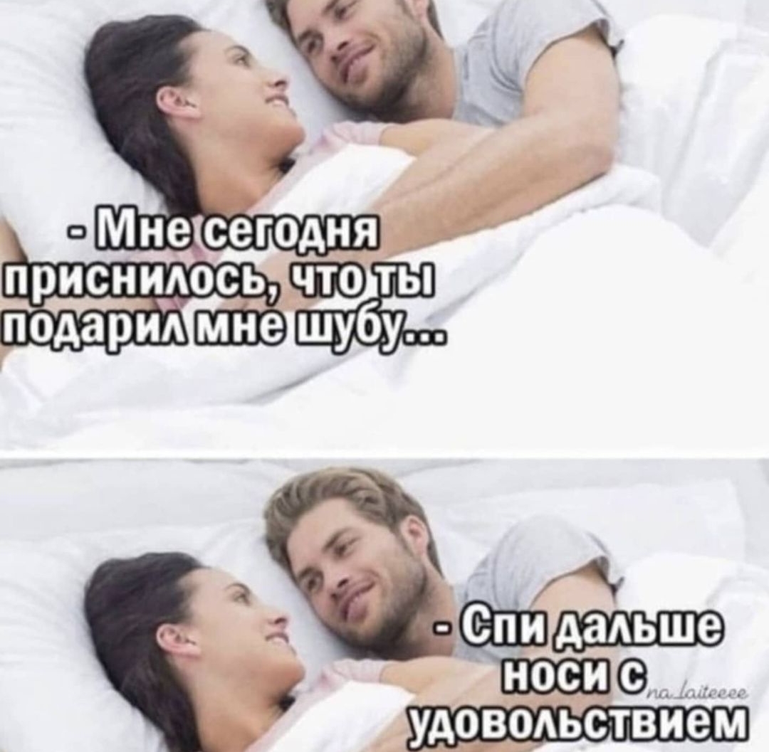 Приколюшные картинки - Бодибилдинг форум AnabolicShops