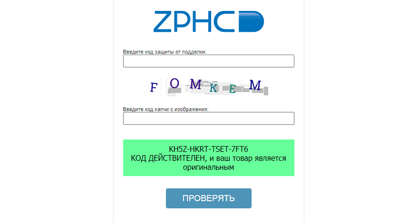RU-FARMA | Магазин спортивной фармакологии | Отправка из РФ - Бодибилдинг форум AnabolicShops