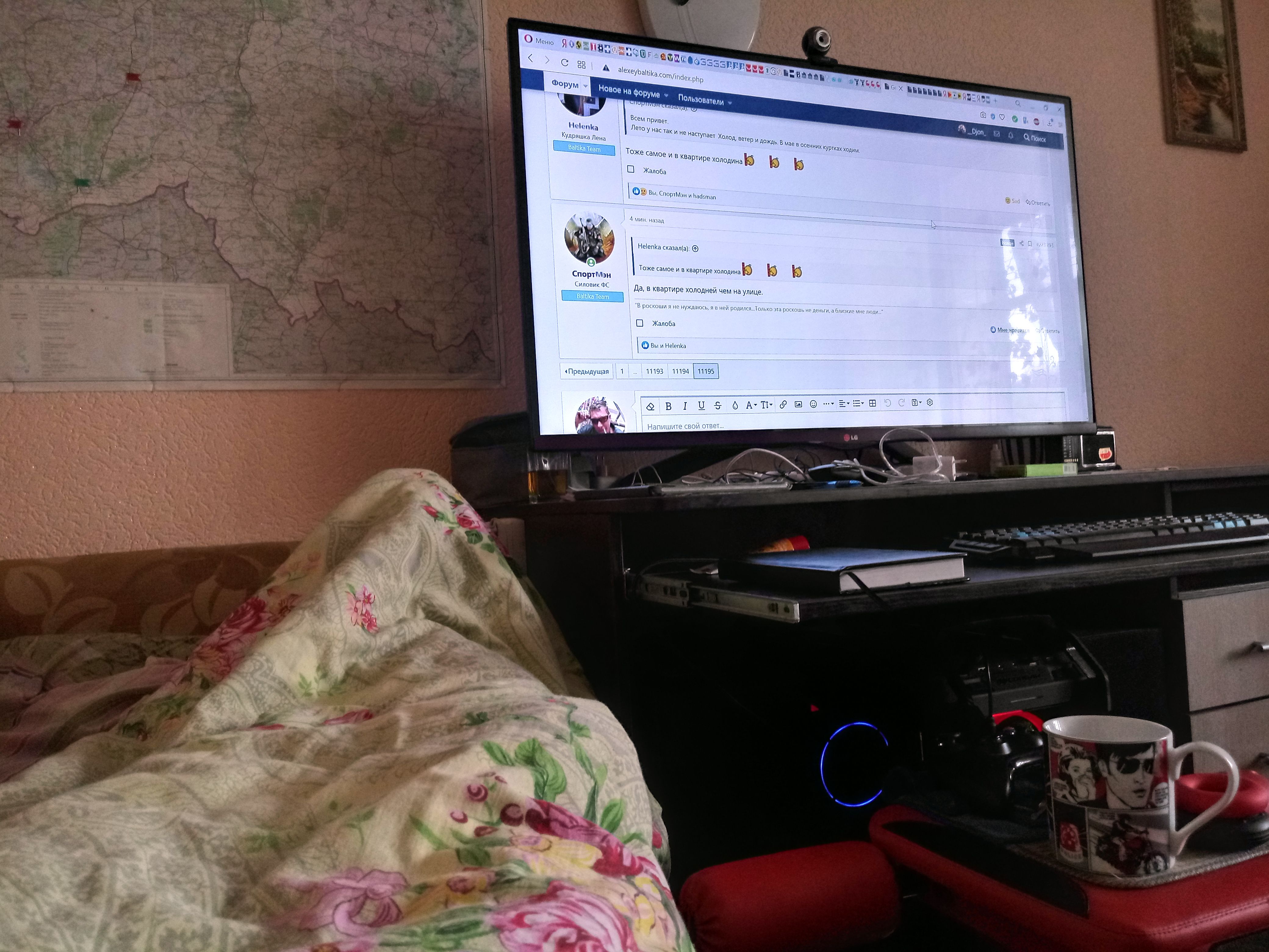 АНАБОЛИКИ.net - оф.дилер SP, Zerox, Genetic, Magnus, Lyka ! - Бодибилдинг форум AnabolicShops