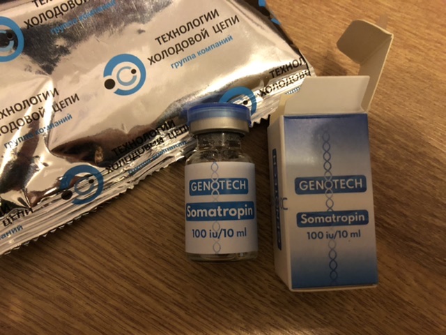 GENOTECH - Новое Поколение Гормона Роста | Анаболические Стероиды | - Бодибилдинг форум AnabolicShops