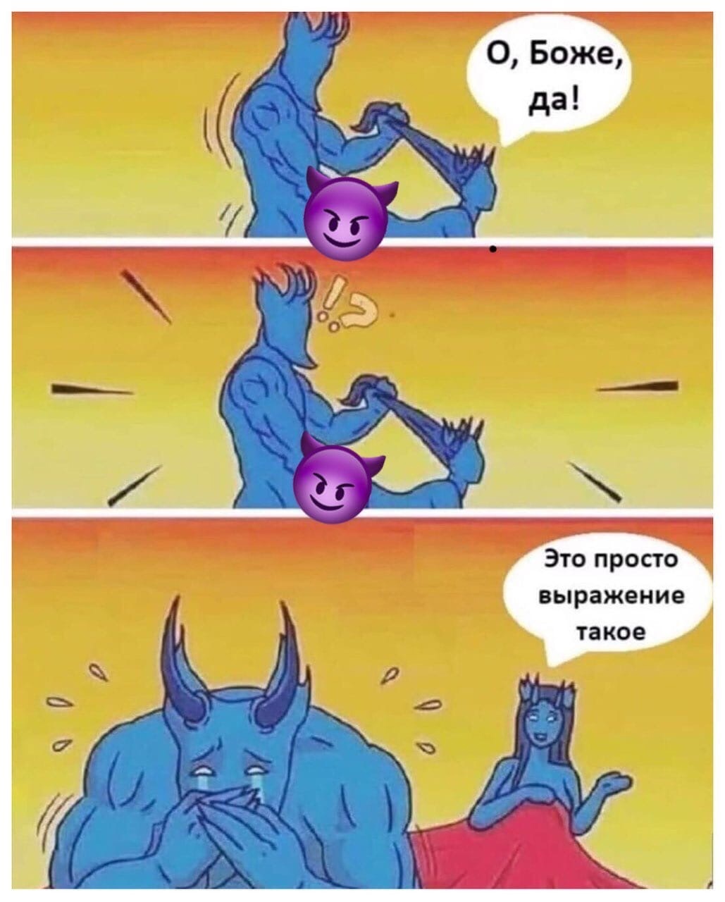 Курилка- разговоры на любые темы - Бодибилдинг форум AnabolicShops