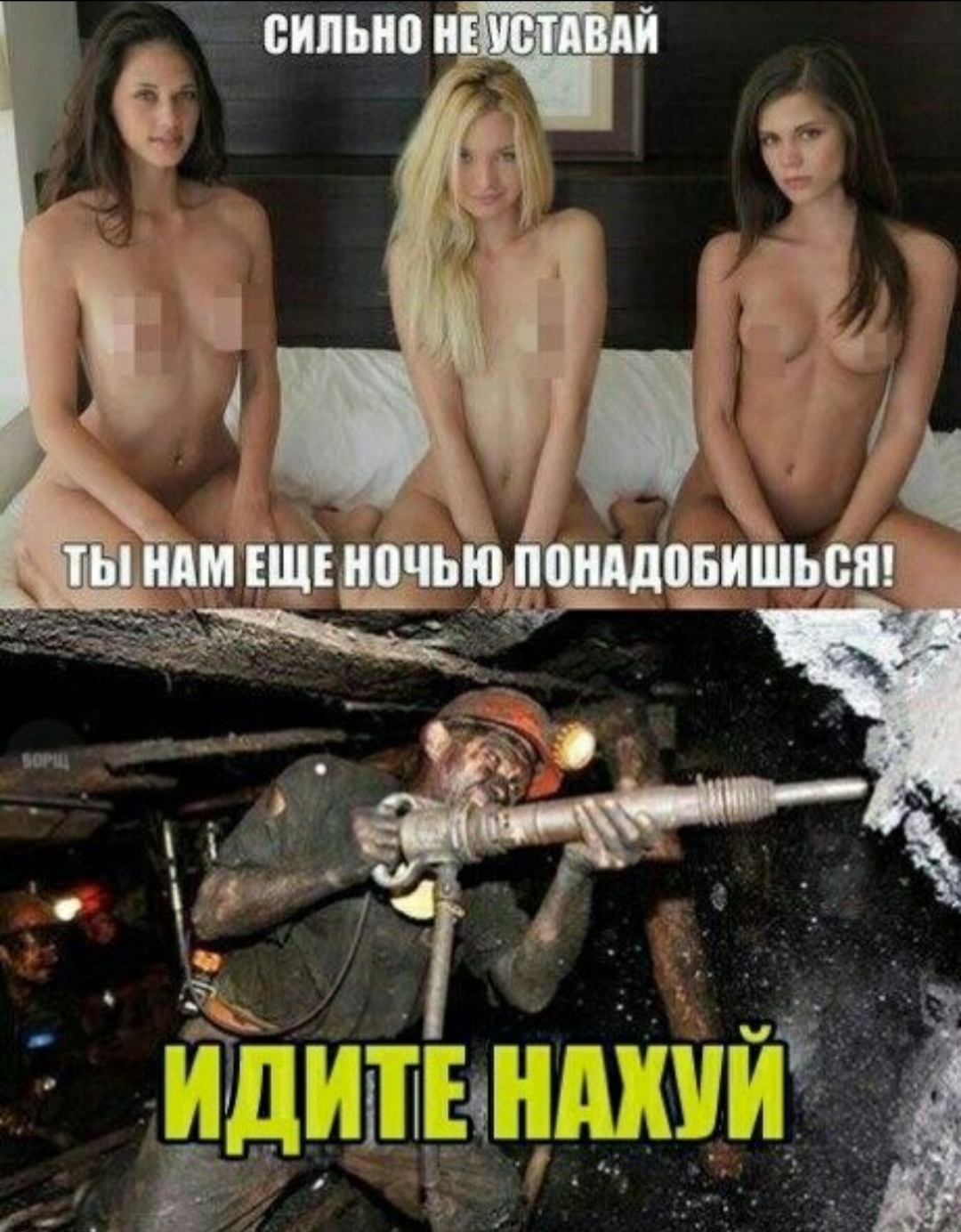 Курилка- разговоры на любые темы - Бодибилдинг форум AnabolicShops
