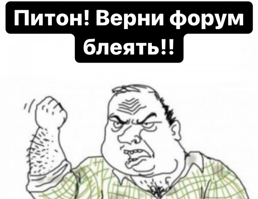 Новостной дайджест от 23.09.2021. - Бодибилдинг форум AnabolicShops