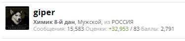 Homosteron.com оф.дилер Zphc|CanadaPeptides|Ergo Mrc - Бодибилдинг форум AnabolicShops