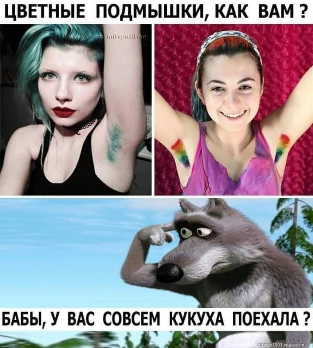 Курилка- разговоры на любые темы - Бодибилдинг форум AnabolicShops