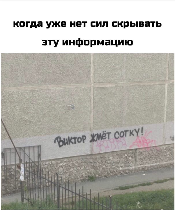 Sportpharma.shop =в Рунете с 2003 года= - Бодибилдинг форум AnabolicShops