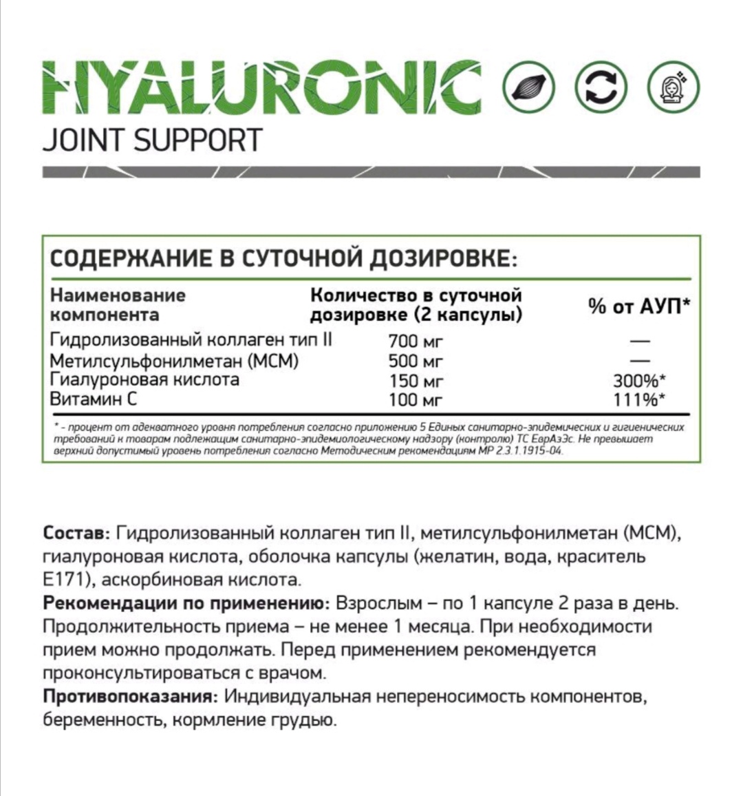 Homosteron.com оф.дилер Zphc|CanadaPeptides|Ergo Mrc - Бодибилдинг форум AnabolicShops