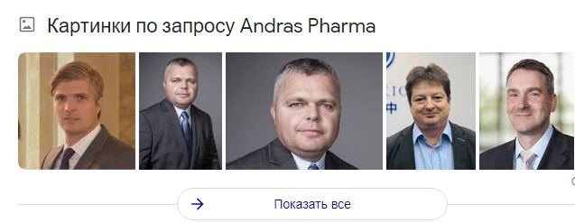 Homosteron.com оф.дилер Zphc|CanadaPeptides|Ergo Mrc - Бодибилдинг форум AnabolicShops