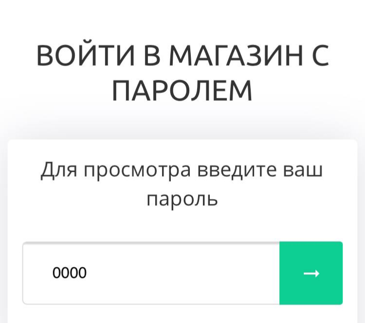 StoreGenerics.ru-Дженерики-все для ПКТ - Бодибилдинг форум AnabolicShops