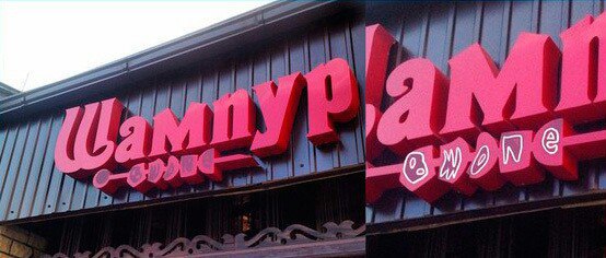 Thomas&Co - Медицинское качество. - Бодибилдинг форум AnabolicShops