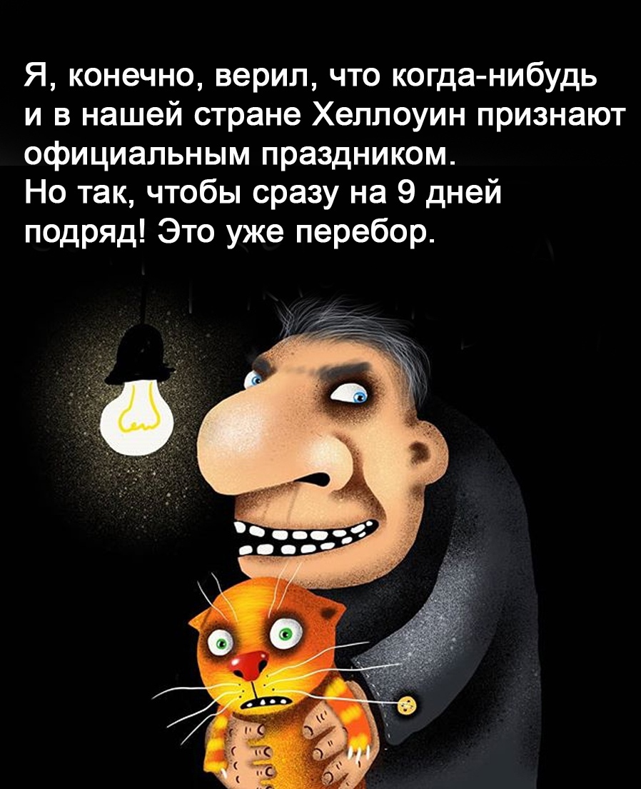 Курилка- разговоры на любые темы - Бодибилдинг форум AnabolicShops