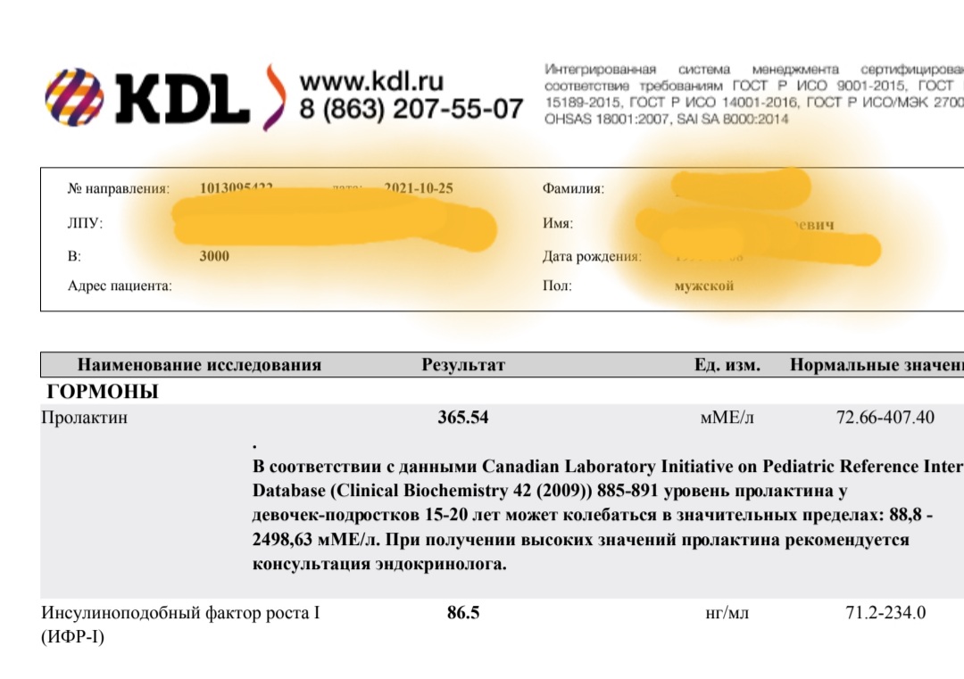 RU-FARMA | Магазин спортивной фармакологии | Отправка из РФ - Бодибилдинг форум AnabolicShops