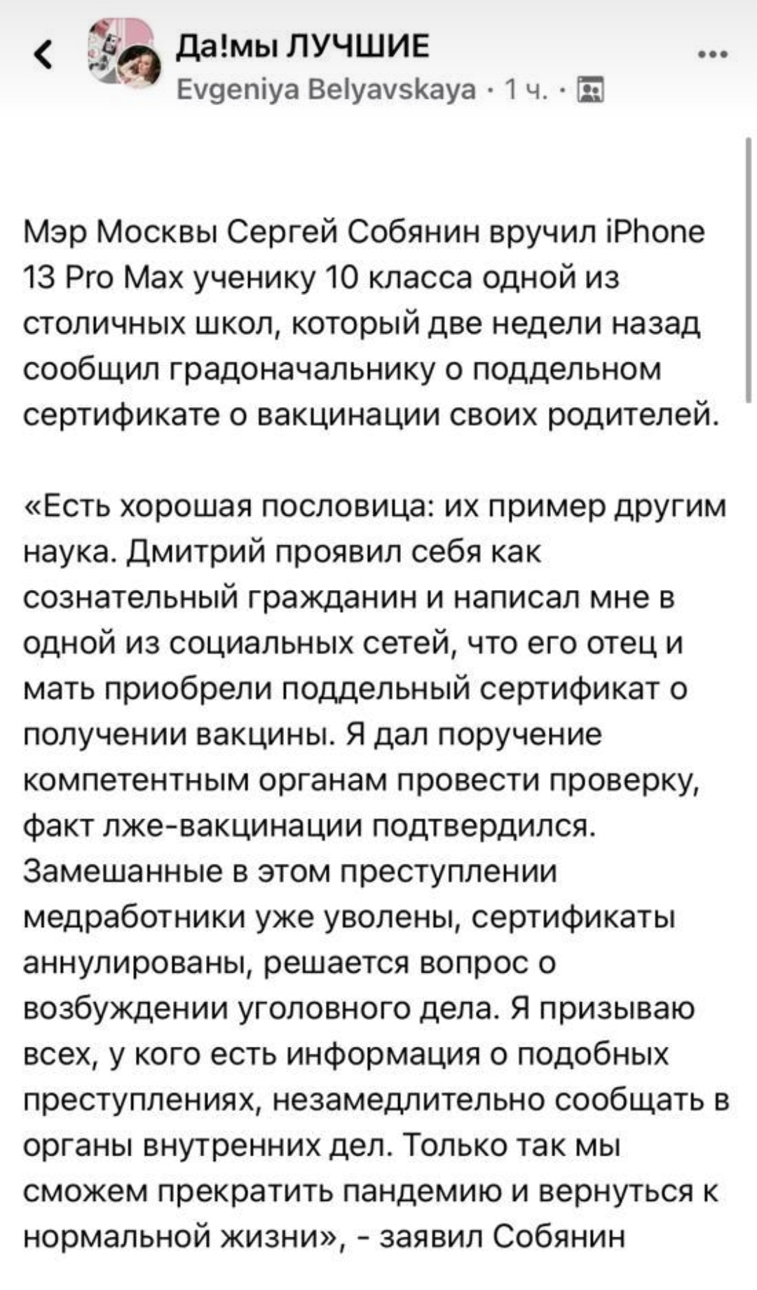 Курилка- разговоры на любые темы - Бодибилдинг форум AnabolicShops