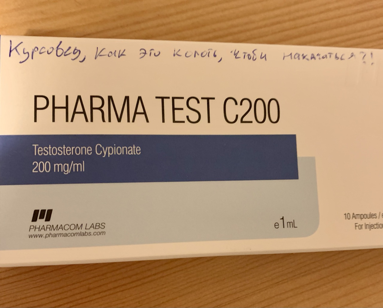 Магазин Фрэнка. Pharmacom Labs Official. Марка №1 в Мире! - Бодибилдинг форум AnabolicShops