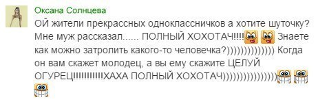 Thomas&Co - Медицинское качество. - Бодибилдинг форум AnabolicShops