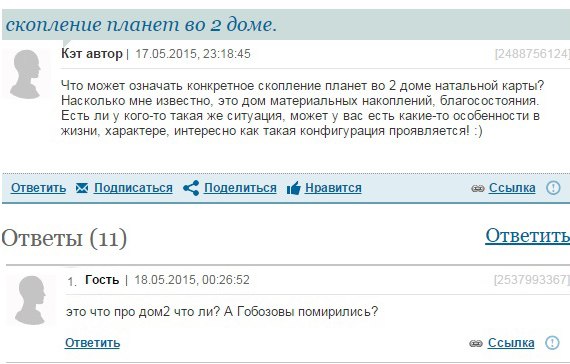 Thomas&Co - Медицинское качество. - Бодибилдинг форум AnabolicShops