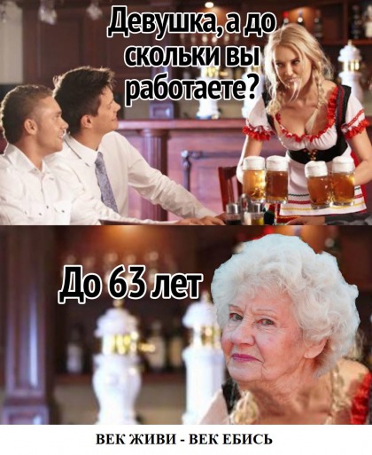 Курилка- разговоры на любые темы - Бодибилдинг форум AnabolicShops