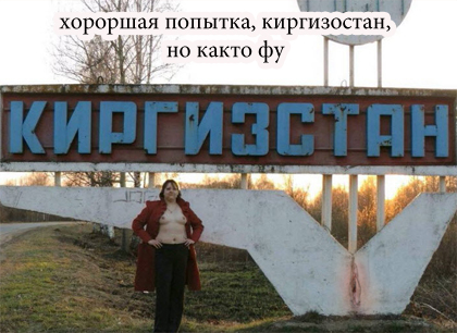 Анекдоты обо всем - Бодибилдинг форум AnabolicShops