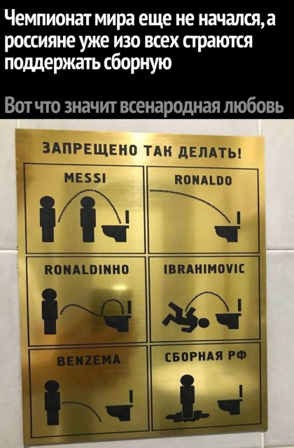 Курилка- разговоры на любые темы - Бодибилдинг форум AnabolicShops