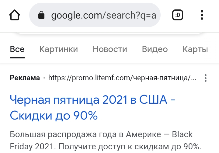 АНАБОЛИКИ.net - оф.дилер SP, Zerox, Genetic, Magnus, Lyka ! - Бодибилдинг форум AnabolicShops