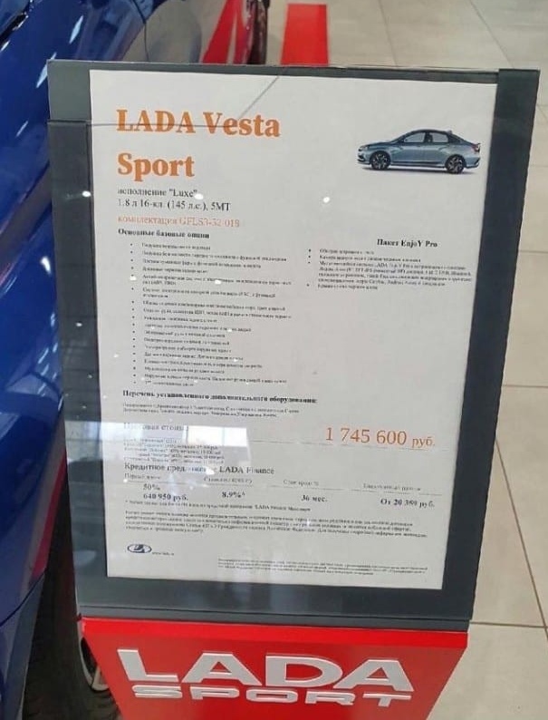Автомобили и всё, что с этим связано. - Бодибилдинг форум AnabolicShops