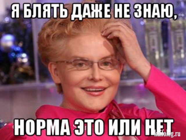 Курилка- разговоры на любые темы - Бодибилдинг форум AnabolicShops