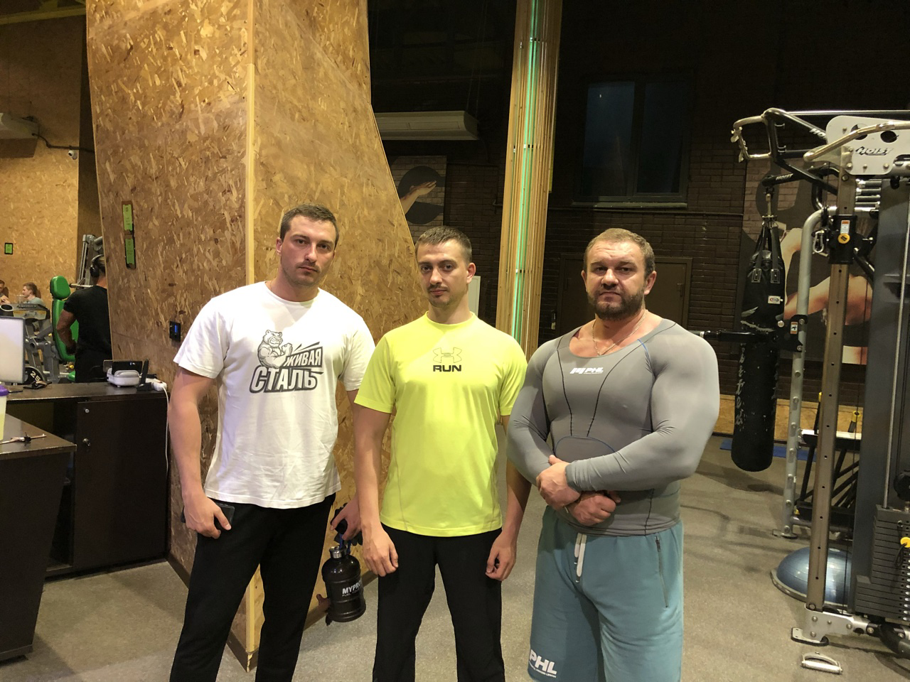 Флуд из темы "Хромо анализов" - Бодибилдинг форум AnabolicShops