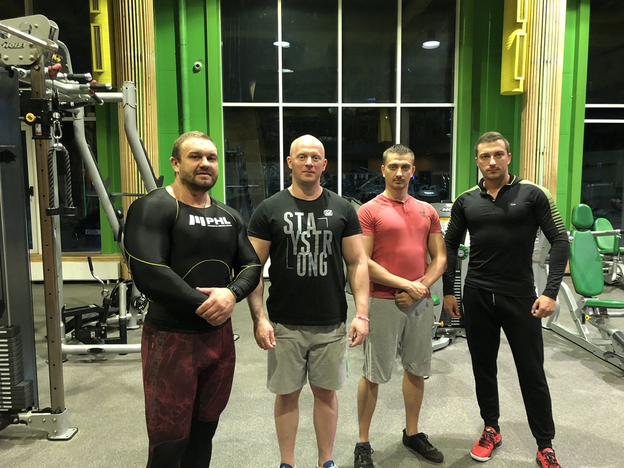 Флуд из темы "Хромо анализов" - Бодибилдинг форум AnabolicShops