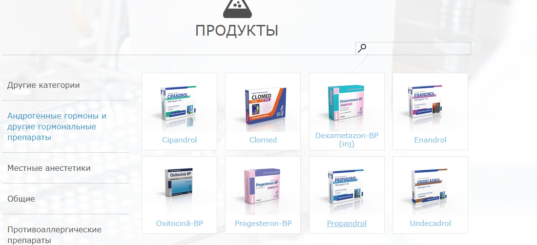 Real-Pump (Balkan Pharma, SP Labs) - Бодибилдинг форум AnabolicShops