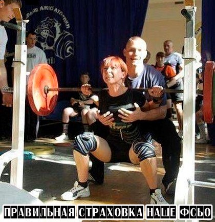 Курилка- разговоры на любые темы - Бодибилдинг форум AnabolicShops