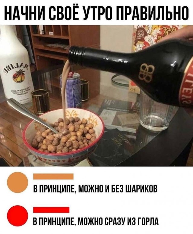 Курилка- разговоры на любые темы - Бодибилдинг форум AnabolicShops