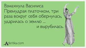 italicafarm.com - Бодибилдинг форум AnabolicShops