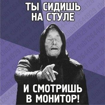 PS Профилактические работы - Бодибилдинг форум AnabolicShops