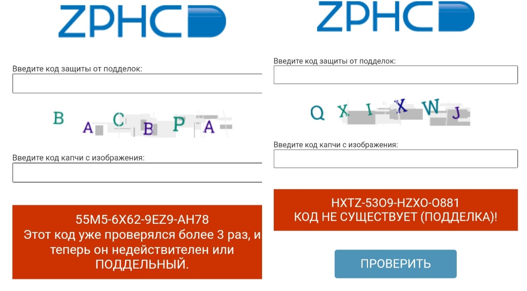 АНАБОЛИКИ.net - оф.дилер SP, Zerox, Genetic, Magnus, Lyka ! - Бодибилдинг форум AnabolicShops