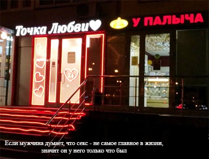 Магазин Фрэнка. Pharmacom Labs Official. Марка №1 в Мире! - Бодибилдинг форум AnabolicShops