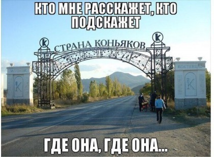 Курилка- разговоры на любые темы - Бодибилдинг форум AnabolicShops