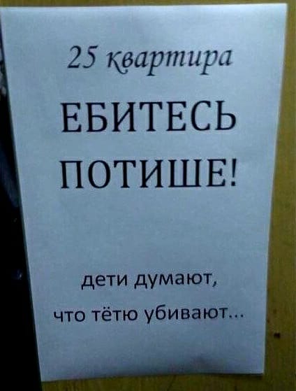 Курилка- разговоры на любые темы - Бодибилдинг форум AnabolicShops