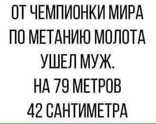 Курилка- разговоры на любые темы - Бодибилдинг форум AnabolicShops