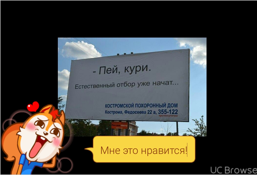 Sdelaitelo.BIZ - Бодибилдинг форум AnabolicShops
