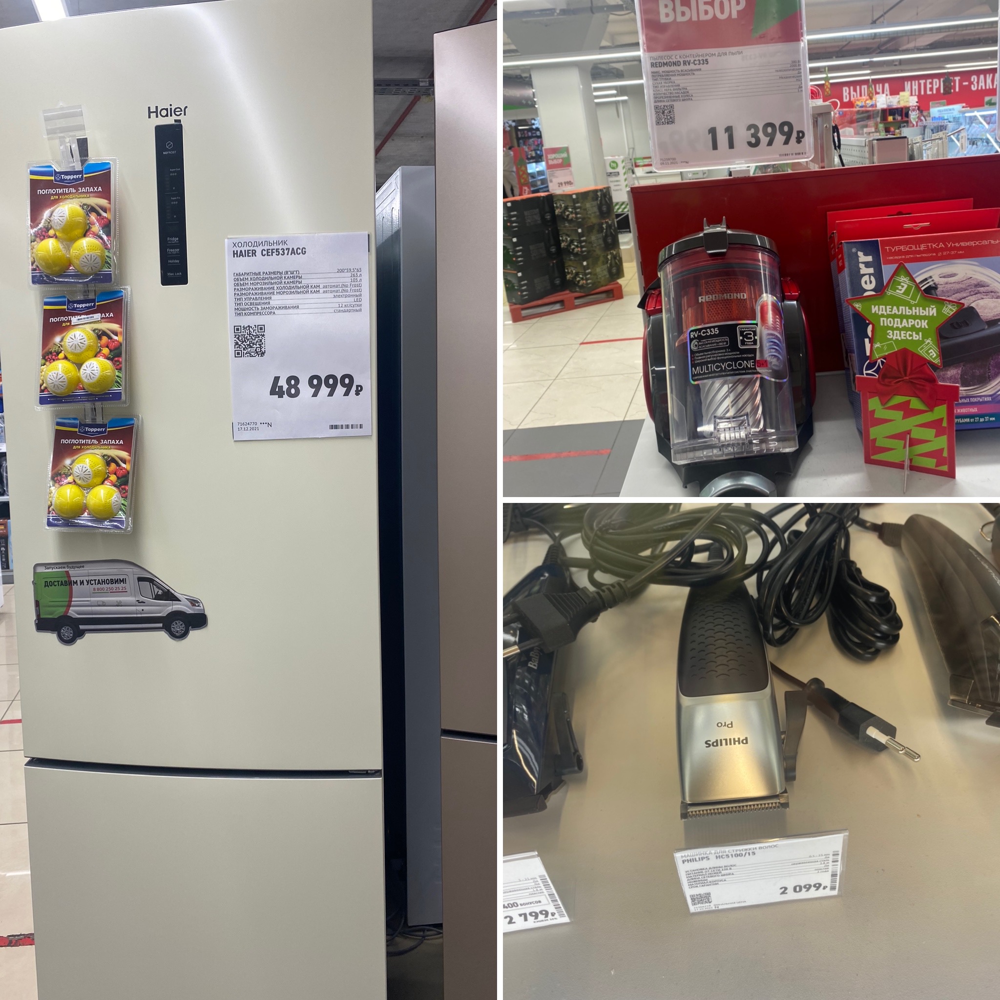 Помощь детскому приюту - сбор открыт! - Бодибилдинг форум AnabolicShops