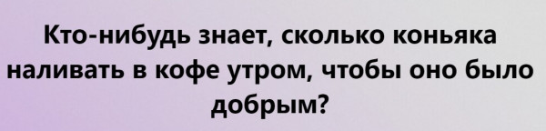Курилка- разговоры на любые темы - Бодибилдинг форум AnabolicShops