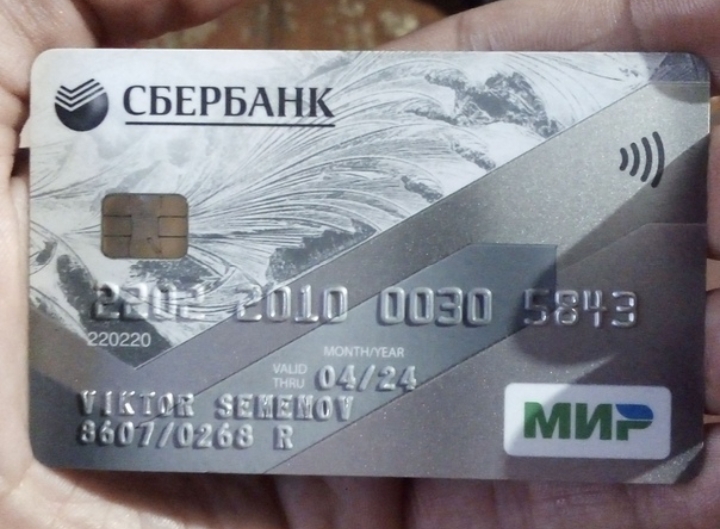 Куда пропал гонадотропин из аптек? - Бодибилдинг форум AnabolicShops