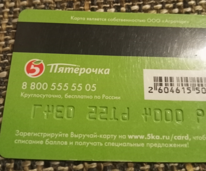 Куда пропал гонадотропин из аптек? - Бодибилдинг форум AnabolicShops